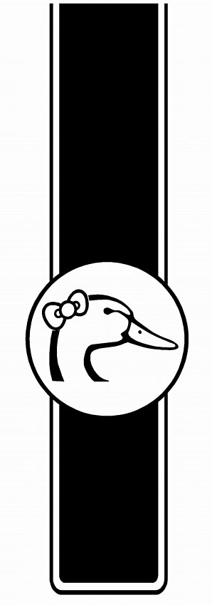 Truck Bed Stripes HUNTING 17