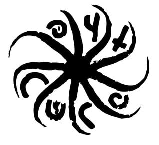 Cure Band Vinyl Decal Stickers