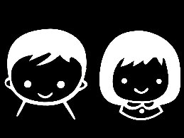 boy and girl cute cie cut car decal