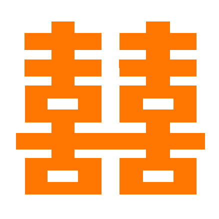 Confusianism Decal 1