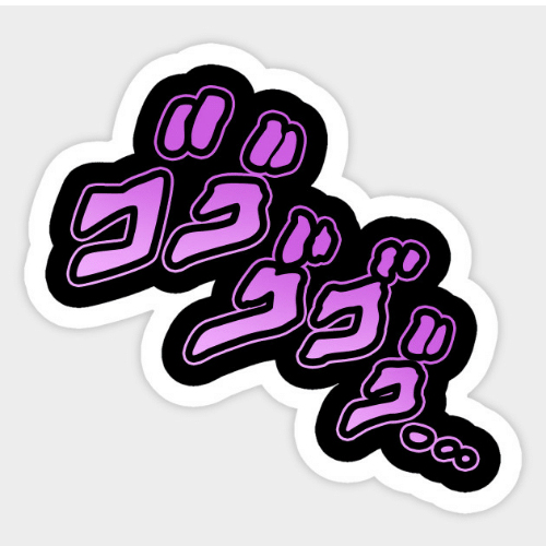 JoJo 3 Anime Sticker