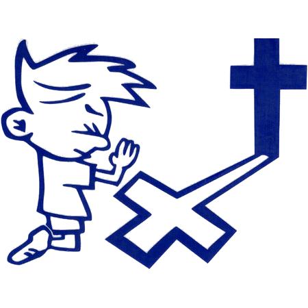 Boy Praying Decal