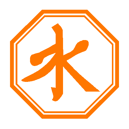 Confusianism Decal 5