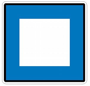 Nautical Flag Alphabet P